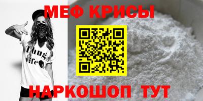 метадон Канаш