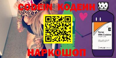 метадон Канаш