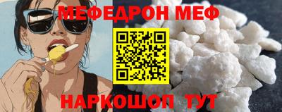 метадон Канаш
