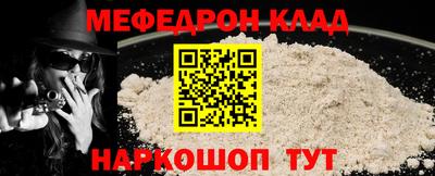 прущие грибы Камышлов