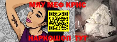 прущие грибы Камышлов