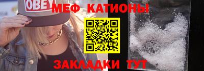 прущие грибы Камышлов