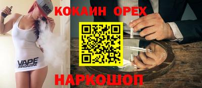 амфетамин Кандалакша