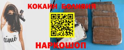 амфетамин Кандалакша