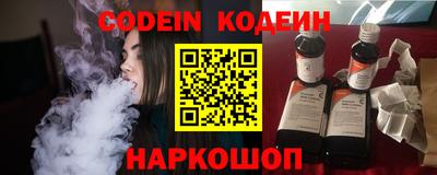 амфетамин Кандалакша