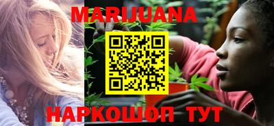 метадон Канаш