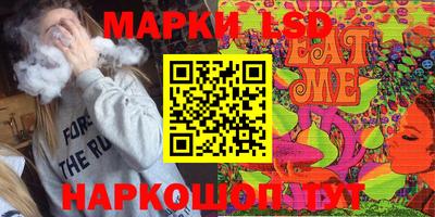 метадон Канаш