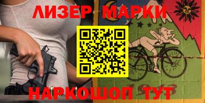 прущие грибы Камышлов