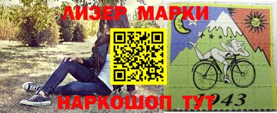 прущие грибы Камышлов