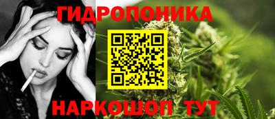 амфетамин Кандалакша
