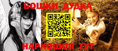 амфетамин Кандалакша