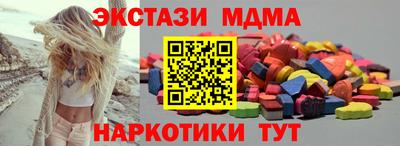 метадон Канаш