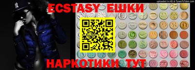 амфетамин Кандалакша