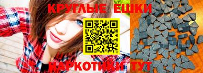 метадон Канаш
