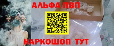 метадон Канаш