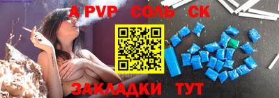 метадон Канаш