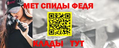 прущие грибы Камышлов