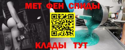 прущие грибы Камышлов