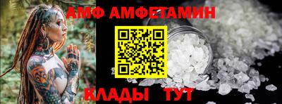 прущие грибы Камышлов