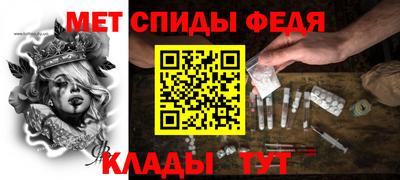 прущие грибы Камышлов