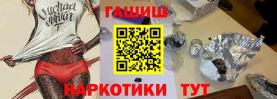 амфетамин Кандалакша