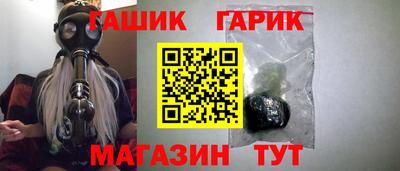 метадон Канаш