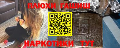 метадон Канаш