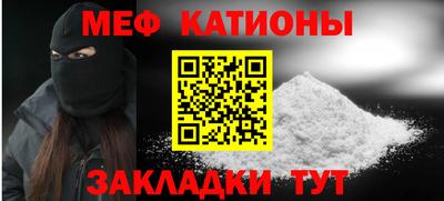 амфетамин Кандалакша