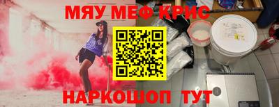 метадон Канаш
