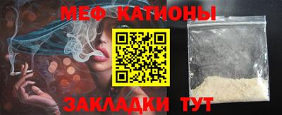 амфетамин Кандалакша