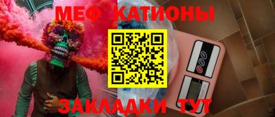 прущие грибы Камышлов