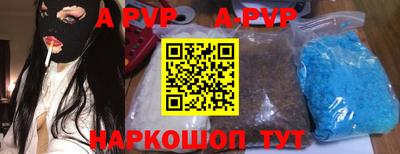 прущие грибы Камышлов