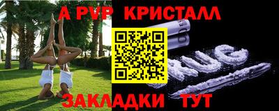 прущие грибы Камышлов